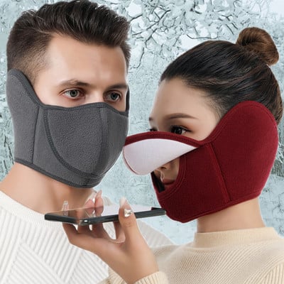 Winter Half Face Mask Cycling Camping Ski Face Mask Polar Fleece Warm Mask Earmuffs Open Breathable Mask Windproof Neck Warmer