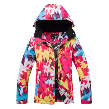 Χειμωνιάτικη ζεστή γυναικεία στολή σκι Αδιάβροχη αντιανεμική φόρμα για σκι και σνόουμπορντ Σετ παντελόνι χοντρό μπουφάν Γυναικείες στολές χιονιού εξωτερικού χώρου