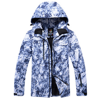 -30 качество Камуфлаж Мъжко 10K ски облекло топло облекло яке за сноуборд ветроустойчиво водоустойчиво дишащо зимно яке