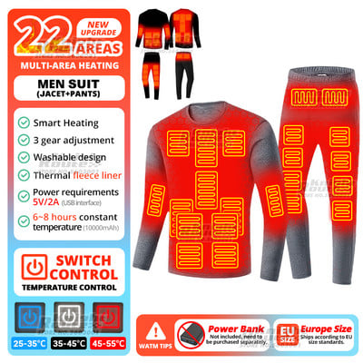 Žieminiai terminiai apatiniai šildoma striukė Vyriška USB elektrinis slidinėjimo kostiumas, savaime šildoma liemenė, moteriška šildoma apranga, vilna, ilga 2022 m.