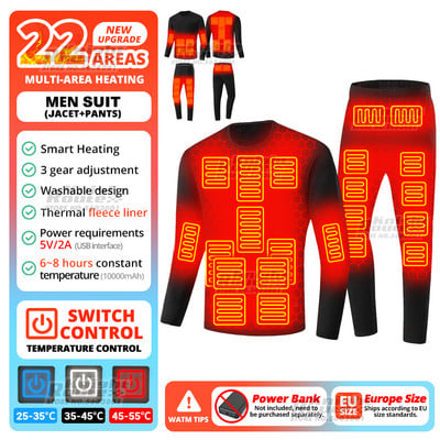 Žieminiai terminiai apatiniai šildoma striukė Vyriška USB elektrinis slidinėjimo kostiumas, savaime šildoma liemenė, moteriška šildoma apranga, vilna, ilga 2022 m.