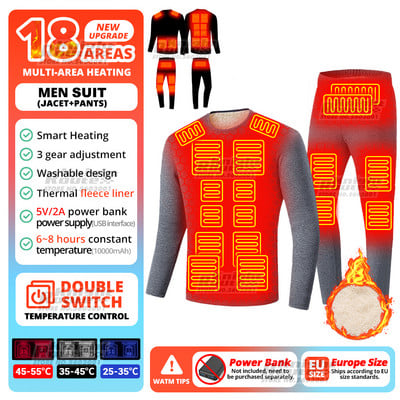 Žieminiai terminiai apatiniai šildoma striukė Vyriška USB elektrinis slidinėjimo kostiumas, savaime šildoma liemenė, moteriška šildoma apranga, vilna, ilga 2022 m.