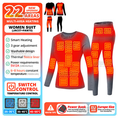Žieminiai terminiai apatiniai šildoma striukė Vyriška USB elektrinis slidinėjimo kostiumas, savaime šildoma liemenė, moteriška šildoma apranga, vilna, ilga 2022 m.
