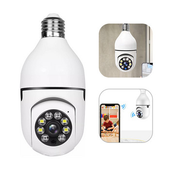 E27 Bulb Ασύρματη κάμερα επιτήρησης 5G Wifi Night Vision Auto Human Tracking Home Πανοραμικό βίντεο Οθόνη προστασίας προστασίας