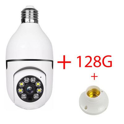 E27 lemputė belaidė stebėjimo kamera 5G Wifi naktinis matymas automatinis žmogaus sekimas namų panoraminis vaizdo saugos apsaugos monitorius