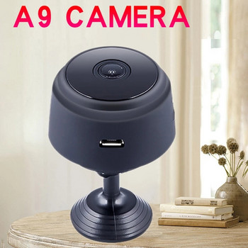 Με προστασία ασφαλείας κάμερας Wifi Μίνι κάμερα Pet Cat Dog Cam 1080p Οικιακή κάμερα IP Κάμερα Έξυπνες βιντεοκάμερες