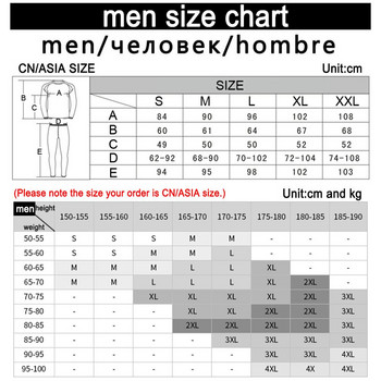 Мъжки комплект термо бельо Комплект ски бельо Дълги гащи Мъжко бързосъхнещо ски яке и панталон за ски/езда/катерене/колоездене