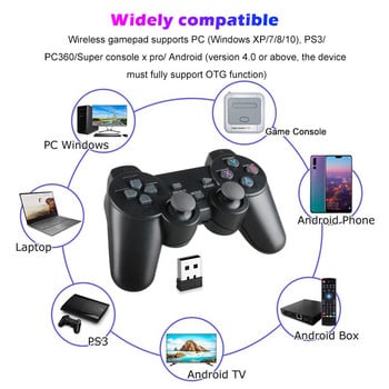 TSINGO 2.4 Ghz безжичен геймпад за PS3 / PC / TV Box / Android Phone Игрален контролер Джойстик за Super Console X Pro