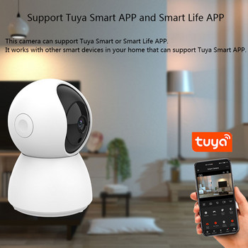 1080P Tuya Smart Mini IP Κάμερα Ασύρματη επιτήρηση εσωτερικού χώρου Ασύρματη επιτήρηση CCTV Ανθρώπινη οικιακή ασφάλεια Οθόνη κατοικίδιων μωρών