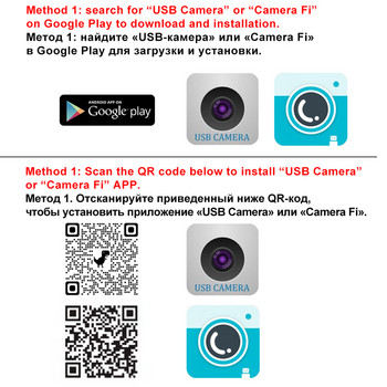 Mini Endoscope Camera 7mm Αδιάβροχη 3 σε 1 Endoscopio USB Android for Otg Type C Smartphone PC Camera Snake for Fish Finder Car