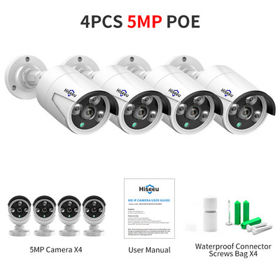 Hiseeu 5MP 3MP Audio IP Κάμερα επιτήρησης POE H.265 Εξωτερική Αδιάβροχη Κάμερα CCTV IP66 P2P Αρχική σελίδα βίντεο για POE NVR