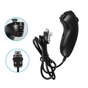 Ενσωματωμένο τηλεχειριστήριο Motion Plus για Nintendo Wii Controller Wii Remote Nunchuck Wii Motion Plus Controller Ασύρματο χειριστήριο παιχνιδιών