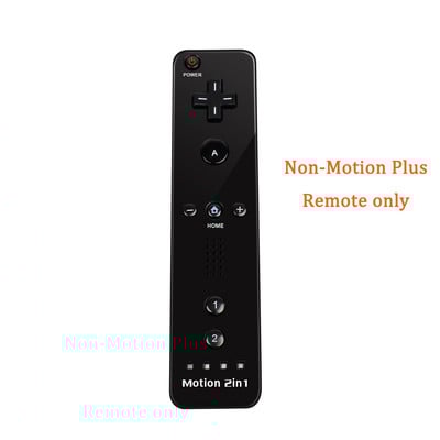 Telecomandă Motion Plus încorporată pentru controler Nintendo Wii Telecomandă Wii Nunchuck Controler Wii Motion Plus Control wireless pentru gamepad