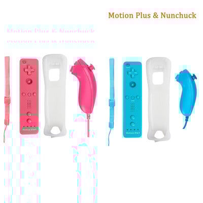 Telecomandă Motion Plus încorporată pentru controler Nintendo Wii Telecomandă Wii Nunchuck Controler Wii Motion Plus Control wireless pentru gamepad