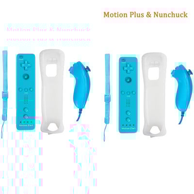 Telecomandă Motion Plus încorporată pentru controler Nintendo Wii Telecomandă Wii Nunchuck Controler Wii Motion Plus Control wireless pentru gamepad