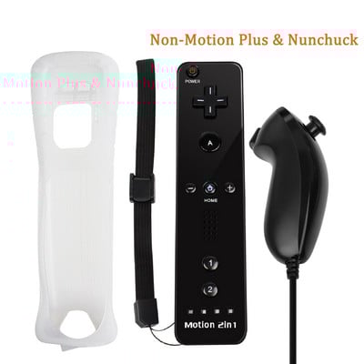 Telecomandă Motion Plus încorporată pentru controler Nintendo Wii Telecomandă Wii Nunchuck Controler Wii Motion Plus Control wireless pentru gamepad