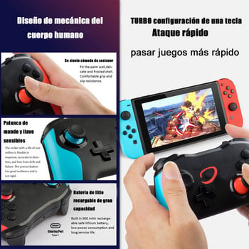 2PCS Bluetooth 2.4G безжичен контролер за Nintendo Switch Pro PC TV Box Смарт телефон Таблет PS3 Tesla Shock Джойстик Геймпад