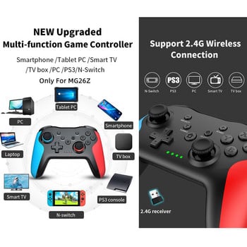 2PCS Bluetooth 2.4G безжичен контролер за Nintendo Switch Pro PC TV Box Смарт телефон Таблет PS3 Tesla Shock Джойстик Геймпад