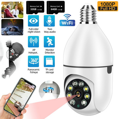 Камера за наблюдение E27 Цокъл за LED крушка 360° 2.4G WiFi Защита на сигурността 1080P Прожектор Автоматично проследяване на хора