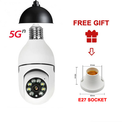 2/3 tk E27 pirn juhtmevaba WiFi valvekaamera õues öönägemine automaatne jälgimine 4X digitaalse suumiga video turvakaamera