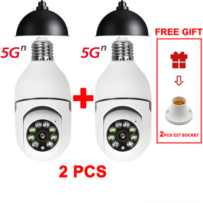 2/3 tk E27 pirn juhtmevaba WiFi valvekaamera õues öönägemine automaatne jälgimine 4X digitaalse suumiga video turvakaamera