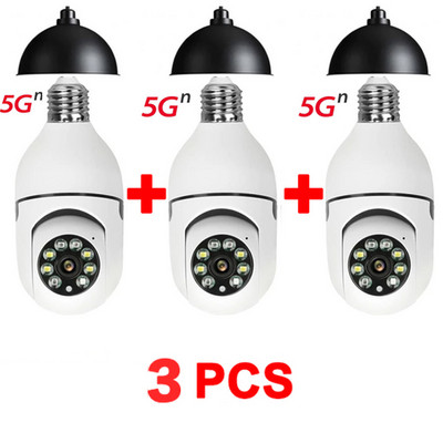 2/3 tk E27 pirn juhtmevaba WiFi valvekaamera õues öönägemine automaatne jälgimine 4X digitaalse suumiga video turvakaamera