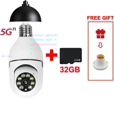2/3 tk E27 pirn juhtmevaba WiFi valvekaamera õues öönägemine automaatne jälgimine 4X digitaalse suumiga video turvakaamera