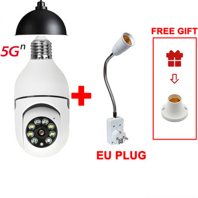 2/3 tk E27 pirn juhtmevaba WiFi valvekaamera õues öönägemine automaatne jälgimine 4X digitaalse suumiga video turvakaamera