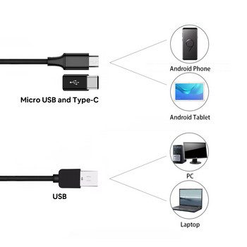 Κάμερα ενδοσκοπίου 7MM/5,5MM 3 σε 1 USB IP67 Αδιάβροχο 6 LED Επιθεώρηση Borescope για Windows Macbook PC Android 2/1,5/1m Type-C
