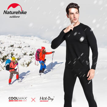 Naturehike Топло бельо Coolmax Гащи есен и зима Бързосъхнещо термоспортно бельо Унисекс Влагоотвеждащо Колоездене