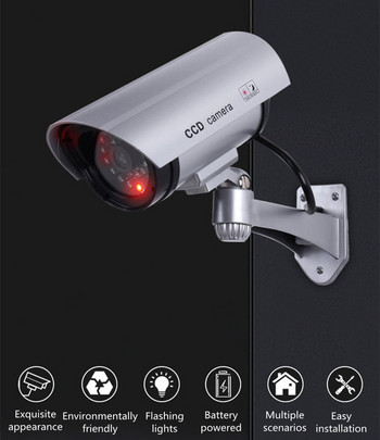Интелигентна манекенна камера за наблюдение на закрито/външно водоустойчива фалшива охранителна камера за видеонаблюдение Bullet с мигаща червена LED светлина Монитор