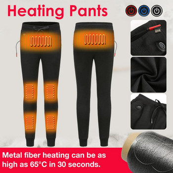 Σετ εσωρούχων χειμερινής θέρμανσης USB Θερμαινόμενα θερμικά μπλουζάκια παντελόνια έξυπνο τηλέφωνο Έλεγχος θερμοκρασίας Μπουφάν μοτοσικλέτας