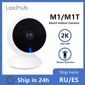 Laxihub bērnu kamera iekštelpu drošības kamera Wi-Fi novērošanas kamera mazuļa monitors Mini IP kamera drošības aizsardzība 2MP 3MP 2K