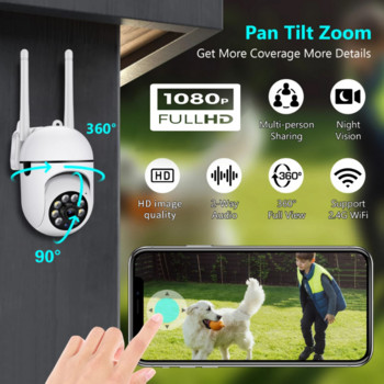 Κάμερα IP 2.4G+5G Ασύρματη WiFi Κάμερα διπλής ζώνης HD Νυχτερινή όραση Ασφάλεια Παρακολούθηση ανίχνευσης κίνησης VI365