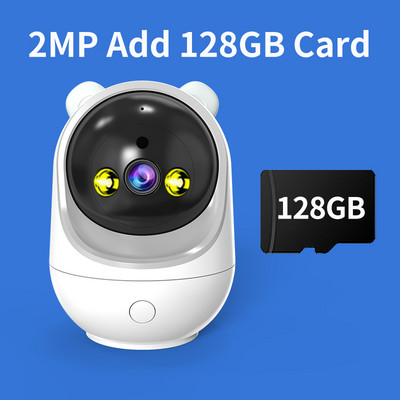 1080P HD IP kamera 2MP 5MP stebėjimo kameros WiFi kamera Vidinė CCTV kamera automatinio sekimo kūdikio apsaugos monitoriaus apsaugos kameros