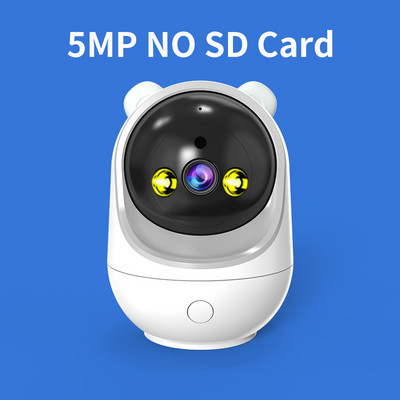 1080P HD IP kamera 2MP 5MP stebėjimo kameros WiFi kamera Vidinė CCTV kamera automatinio sekimo kūdikio apsaugos monitoriaus apsaugos kameros