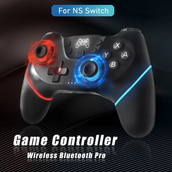 Bluetooth-съвместим Pro геймпад за N-Switch NS-Switch NS Switch Console Безжичен геймпад Video Game USB Джойстик Управление