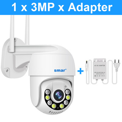 Smar 1080P saugykla debesyje belaidė PTZ IP kamera Speed Dome CCTV apsaugos kameros lauko ONVIF dvipusio garso P2P kamera WIFI
