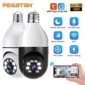 Tuya nadzorna Wifi kamera 1080P žarulja u boji Full HD kamera za noćno gledanje bežična unutarnja kućna sigurnosna zaštita IP kamera