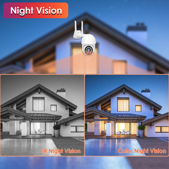 Κάμερες IP Wifi 5MP Εξωτερική παρακολούθηση 1080P Προστασία ασφαλείας κάμερας PTZ CCTV Auto Tracking Night Vision Two Way Audio Yoosee