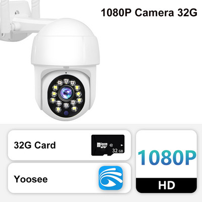 5MP Wifi IP kamere Vanjski 1080P nadzor PTZ kamera Sigurnosna zaštita CCTV Automatsko praćenje Noćni vid Dvosmjerni audio Yoosee