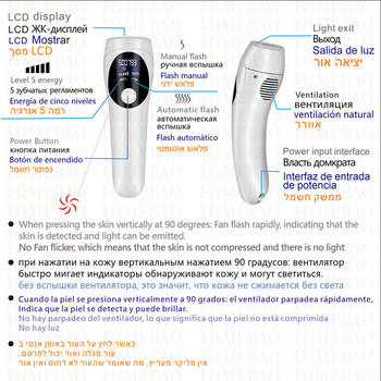 Laser Epilator Ipl Αποτρίχωση Photoepilator Χρήση 990000 Flash Permanent 5-12 J Ανώδυνο ξύρισμα και αποτρίχωση