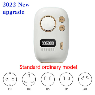 KODO 2023 New APP Intelligence Laser epilator 996000 Flashes dropshipping Εκπτώσεις Αποτρίχωση με λέιζερ Μόνιμη IPL Photoepilator