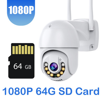 8MP 4MP Wifi IP kamere Vanjski 1080P nadzor PTZ kamera Sigurnosna zaštita CCTV Auto dvosmjerni audio kamera vigilancia Iptv