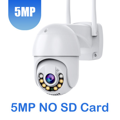 8MP 4MP Wifi IP kamere Vanjski 1080P nadzor PTZ kamera Sigurnosna zaštita CCTV Auto dvosmjerni audio kamera vigilancia Iptv