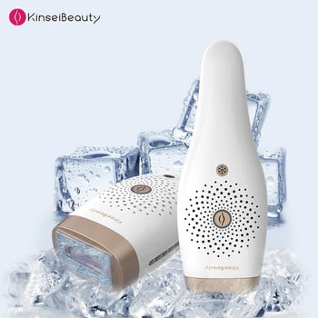 KinseiBeauty Laser Αποτρίχωση Ice Cooling IPL Συσκευή λέιζερ Οικιακή χρήση Αποτριχωτική συσκευή λέιζερ Depilador για γυναίκες