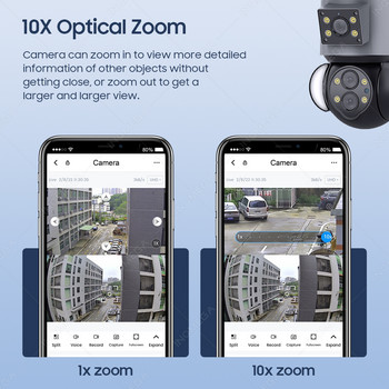 INQMEGA 4MP 10X Κάμερα παρακολούθησης PTZ Προστασία εξωτερικού χώρου Κάμερα Dome Human Detection Cam Συμβατή με WIFI και RJ45