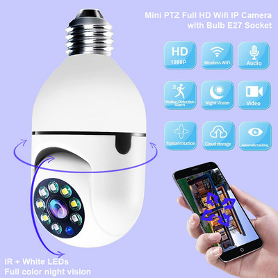 Inteligentná WiFi KAMERA 1080P E27 žiarovka IP WiFi kamera Vnútorná video dohľadová kamera Plne farebný detský monitor Nočné videnie