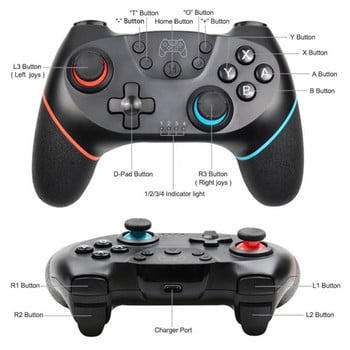 Безжичен Bluetooth контролер За Nintend switch pro контролер Gamepad Pro контролер За switch Конзола с 6-осна дръжка