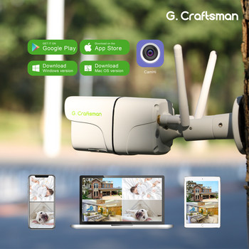 G.Craftsman 4G Wifi камера 5MP аудио Безжична външна водоустойчива HD IP камера Сигурно видеонаблюдение SONY 335 ONVIF Camhi